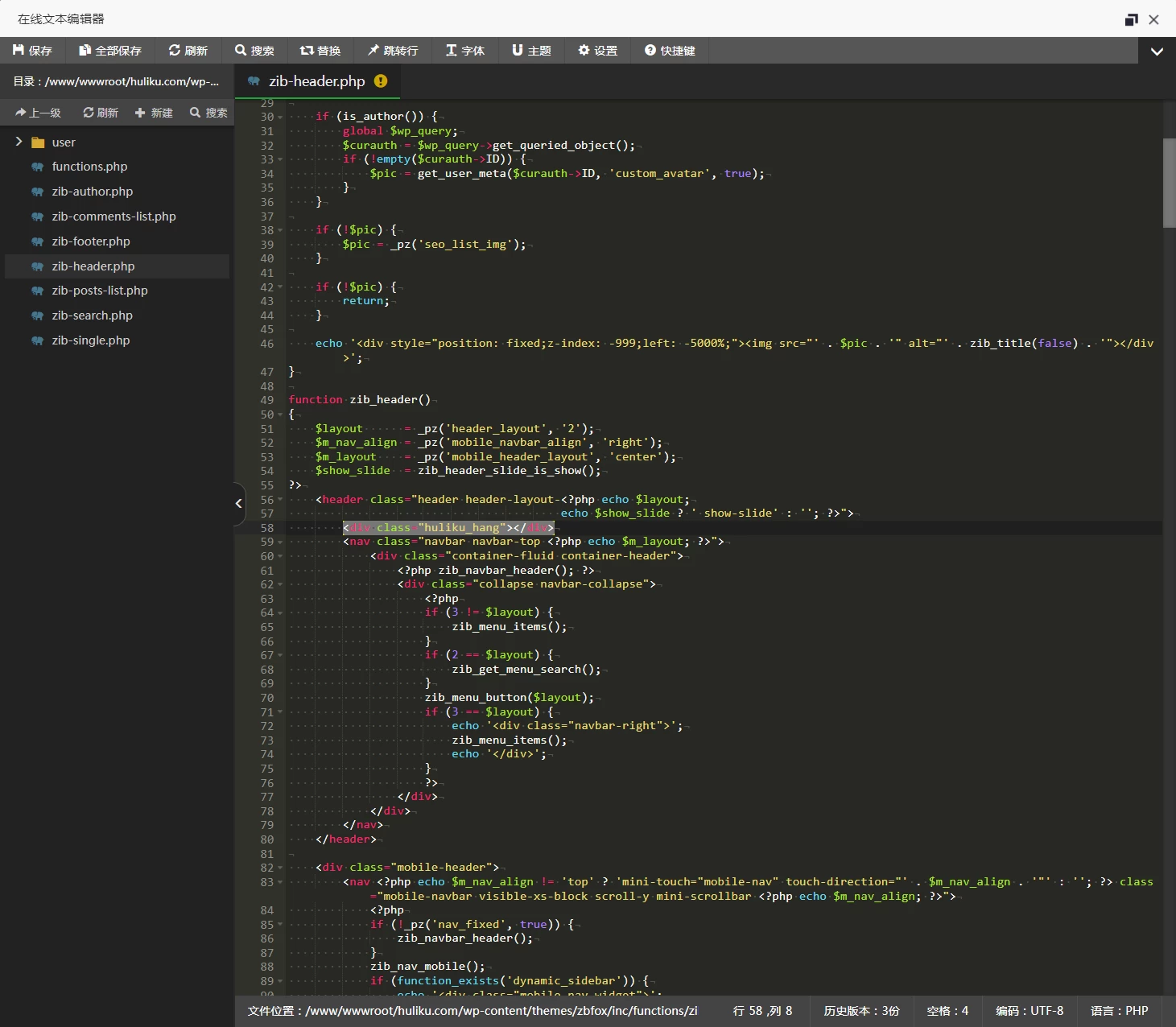 96eab895f1a98825e3d5d25e4b0dae73