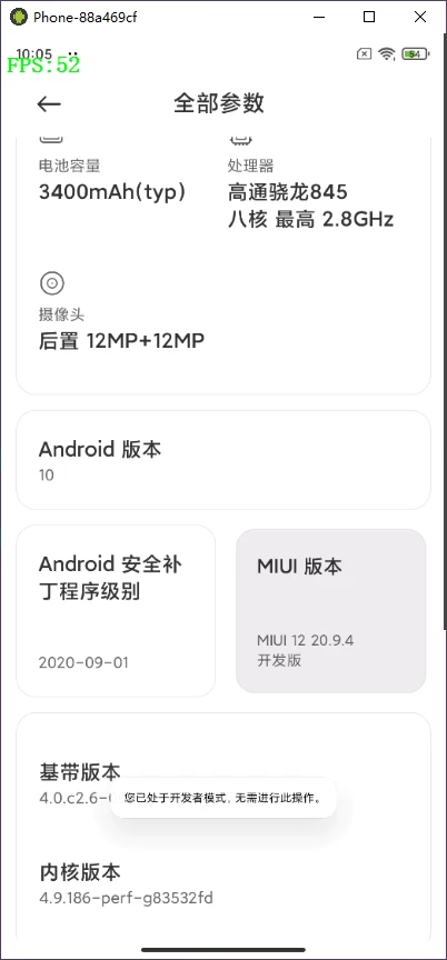 9ef1d8569220240816104850