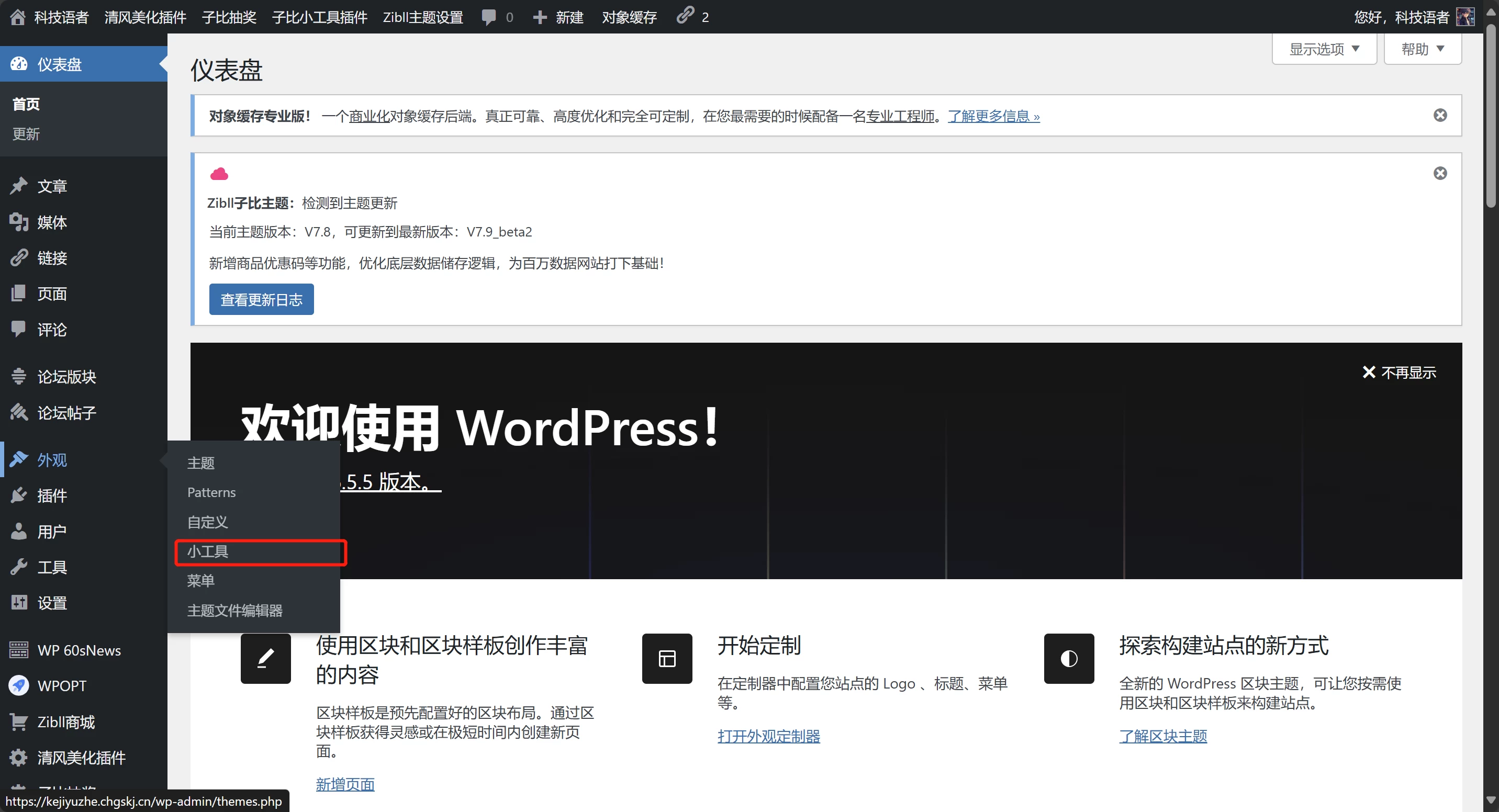 b3f16067941255cf98bfb4c50e13e94f