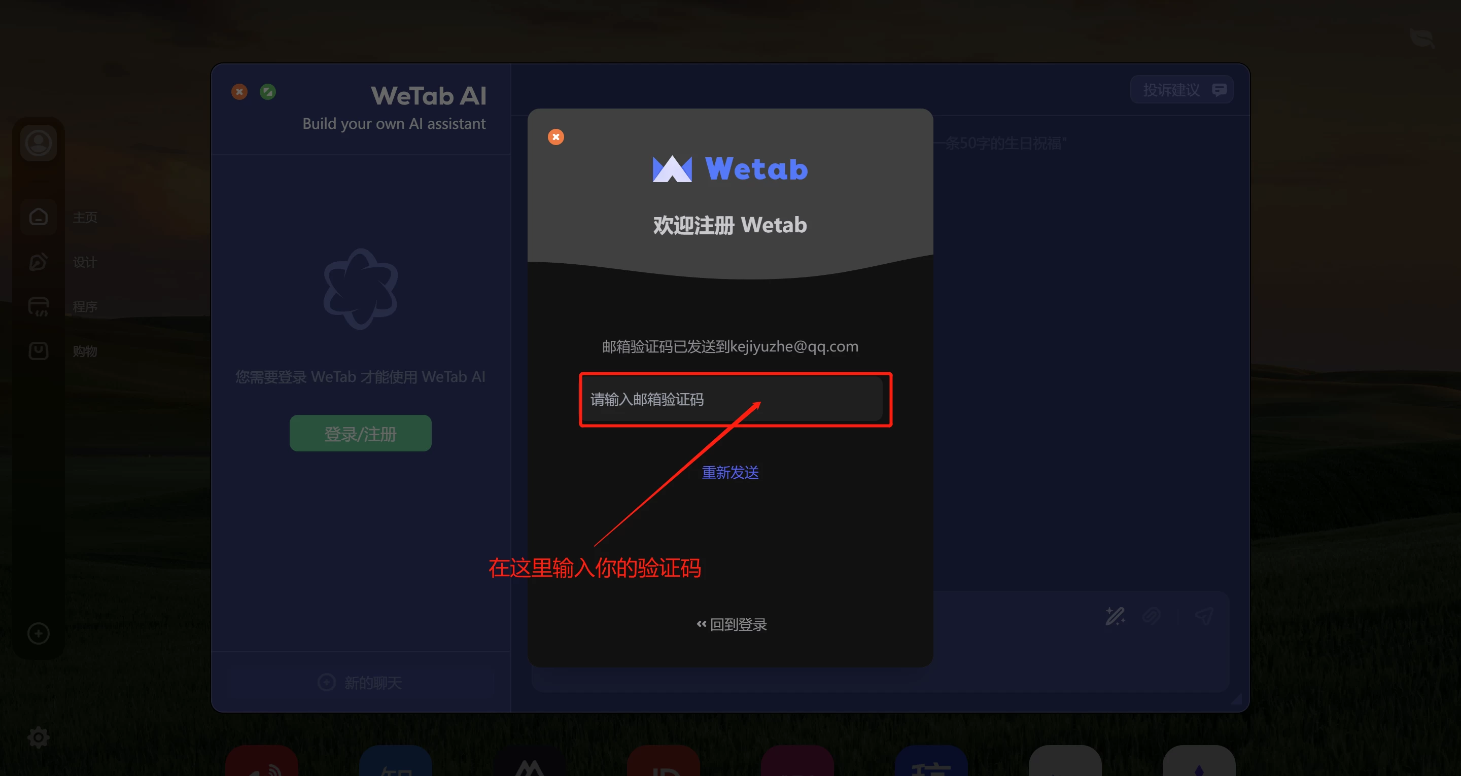 b96e03fcb18384111b719be3a6280742