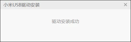 be76c0dfe920240816131915