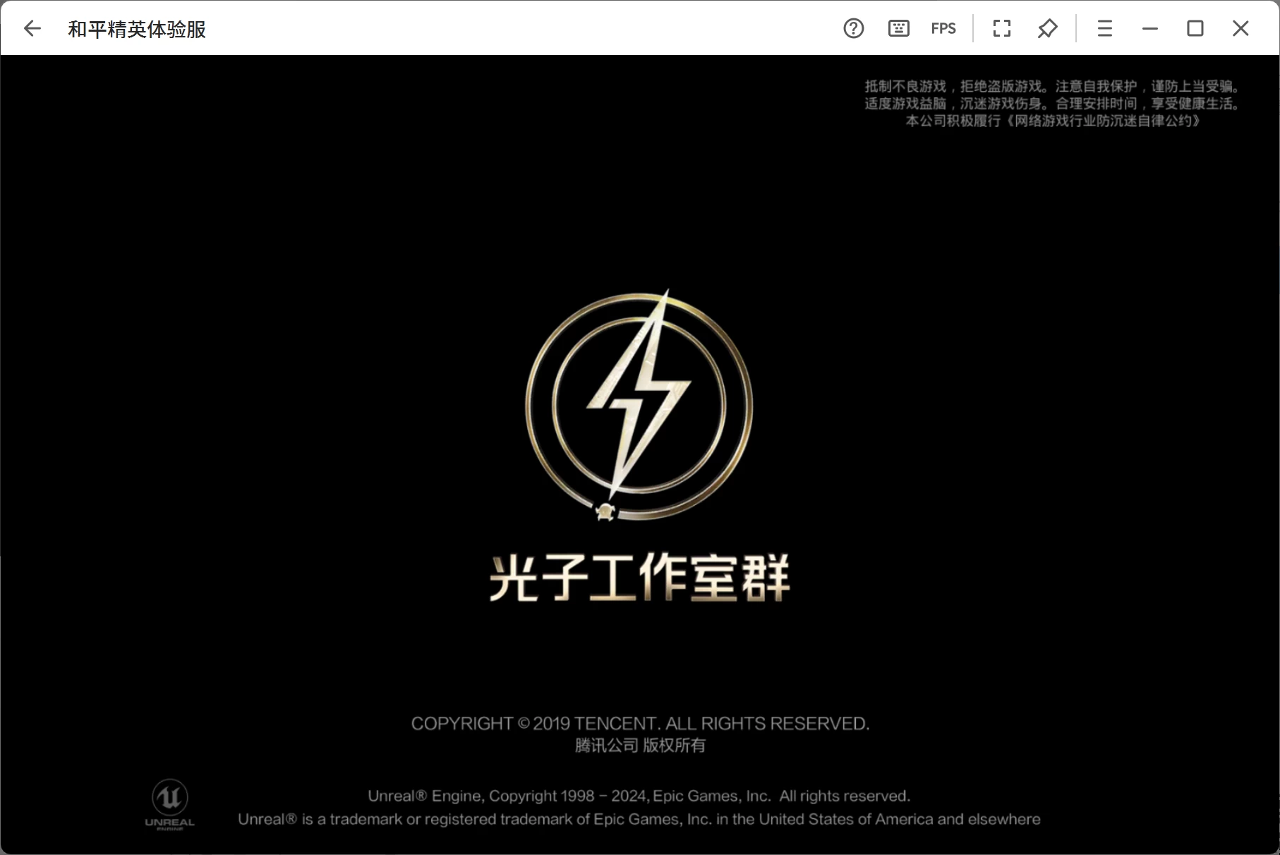 be937266ea20240830124942