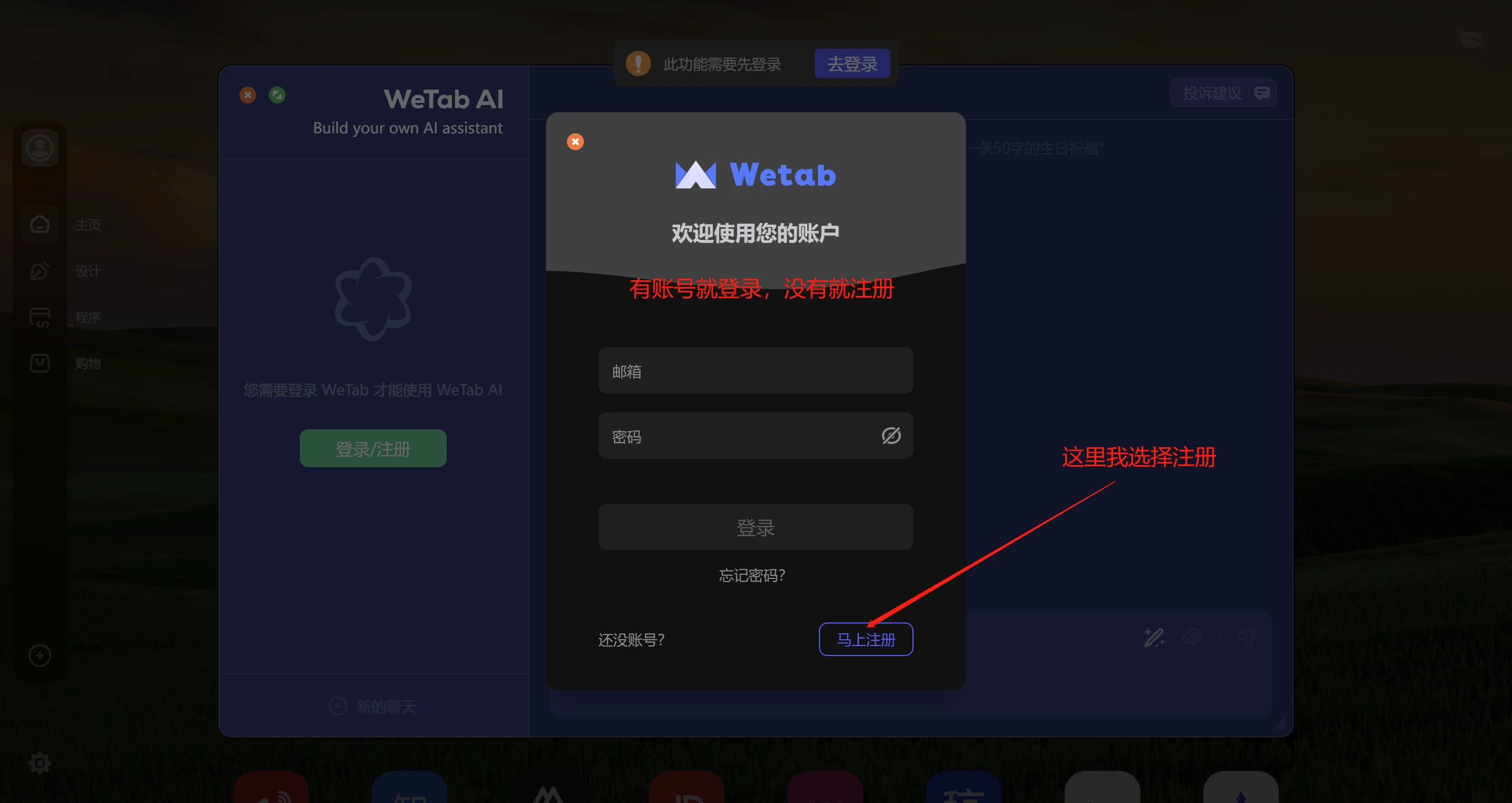 c0d328d91664b6b9323c492c4bc79e96