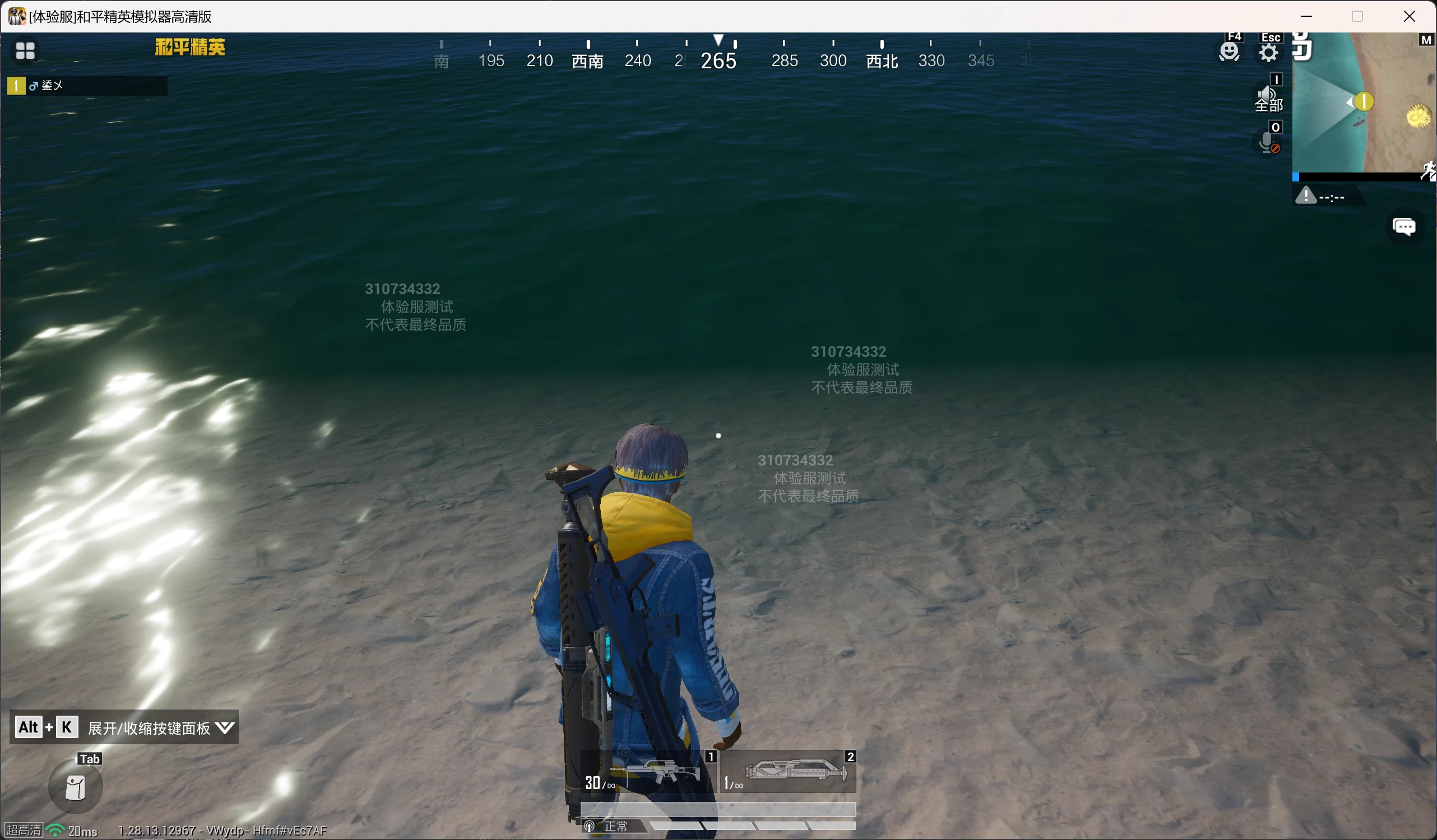 c3cd267dec20240830130427