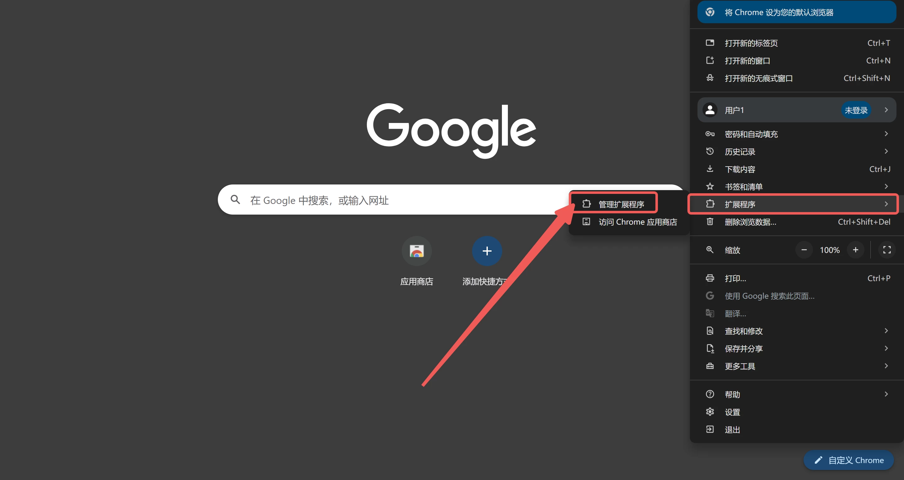 cc66d9f7c88773549c85ae27fbdd69dd