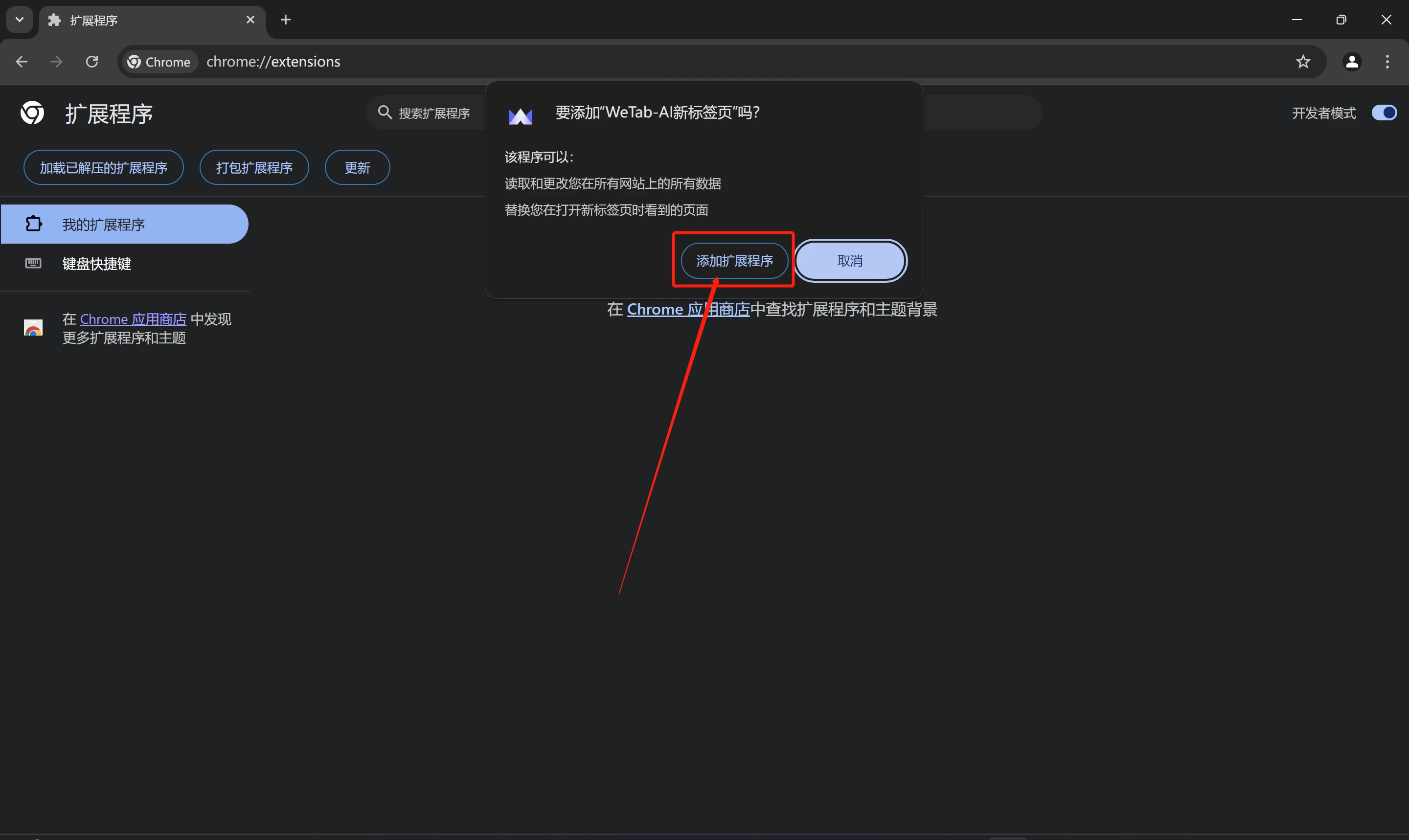 cd60166408988a63bfced1e19109f7cb