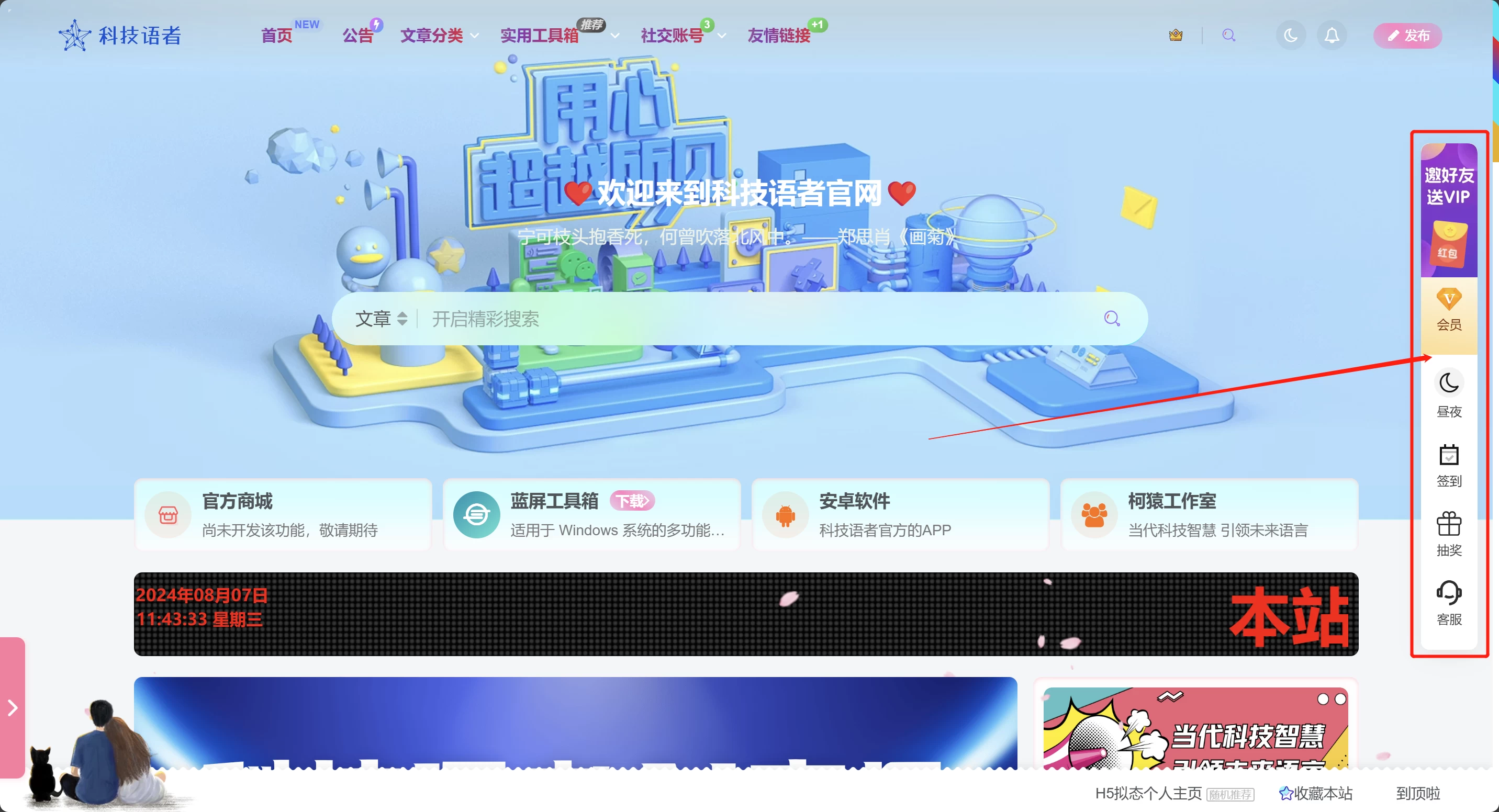 d7ce9f4305e0c6a2ff4a2ad8f1f1716d