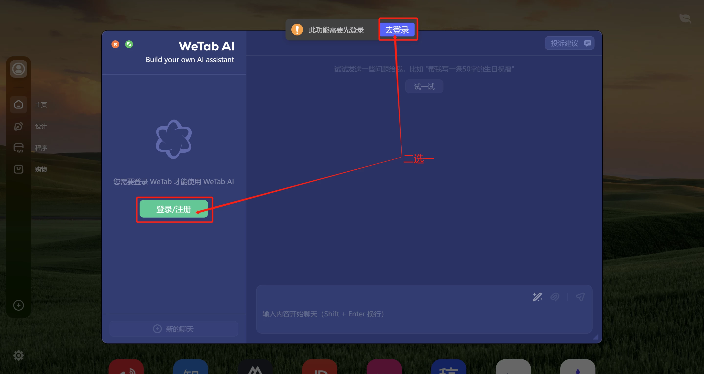 e80e33098f255aea4f4a3858a4783e40