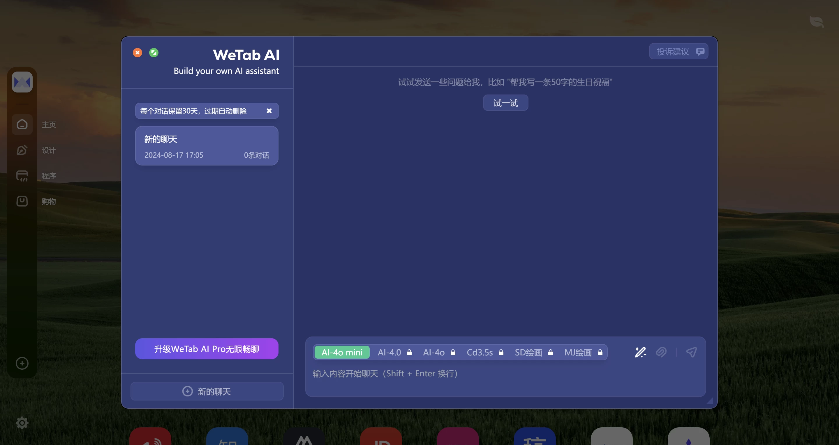 e86d5bfe218d64caaa80fe90bf3198da