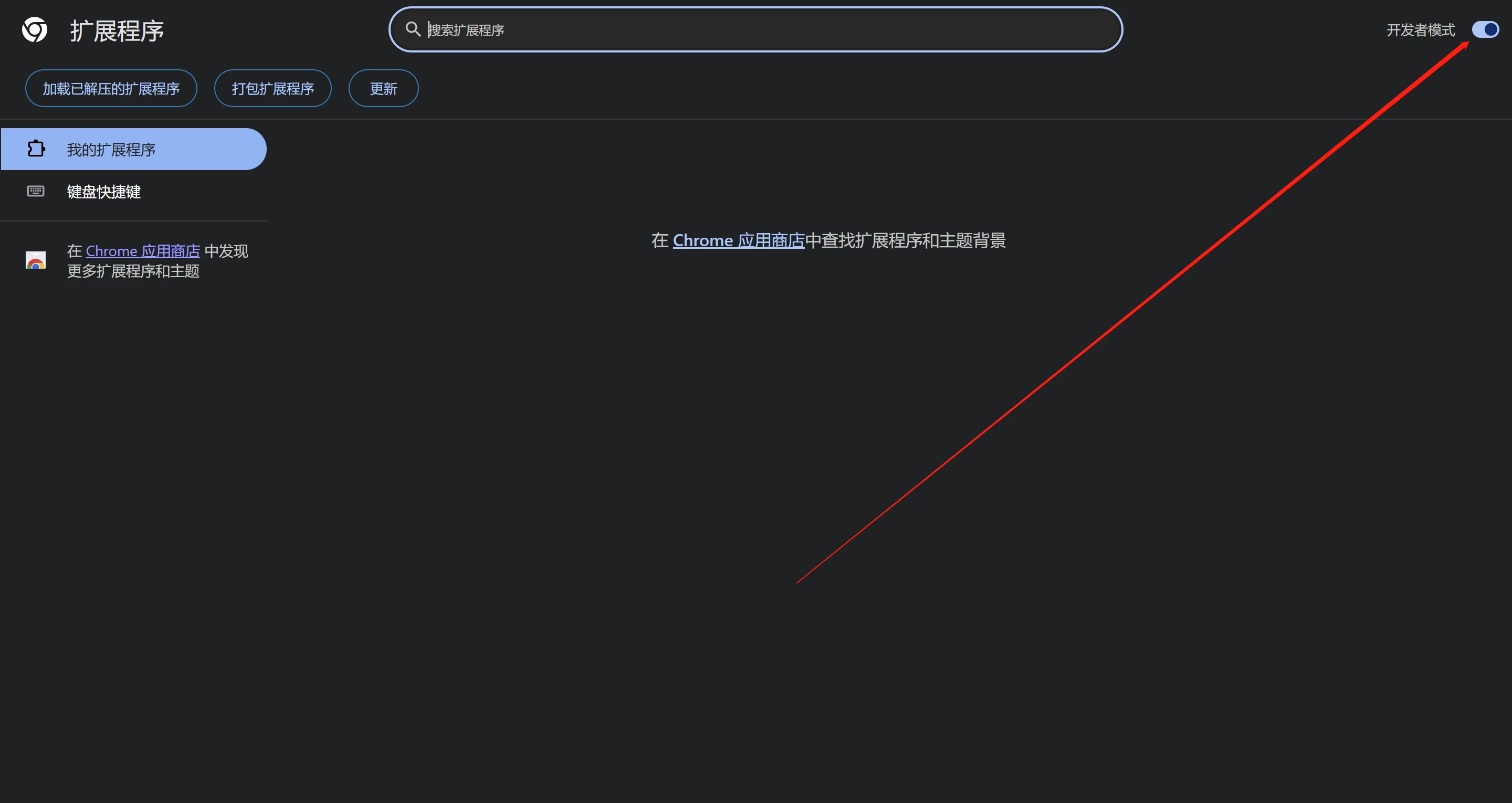 f463f26c9fd162b9b93b8a14ff9de2ee