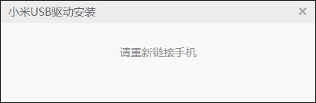 f825ae199420240816124437