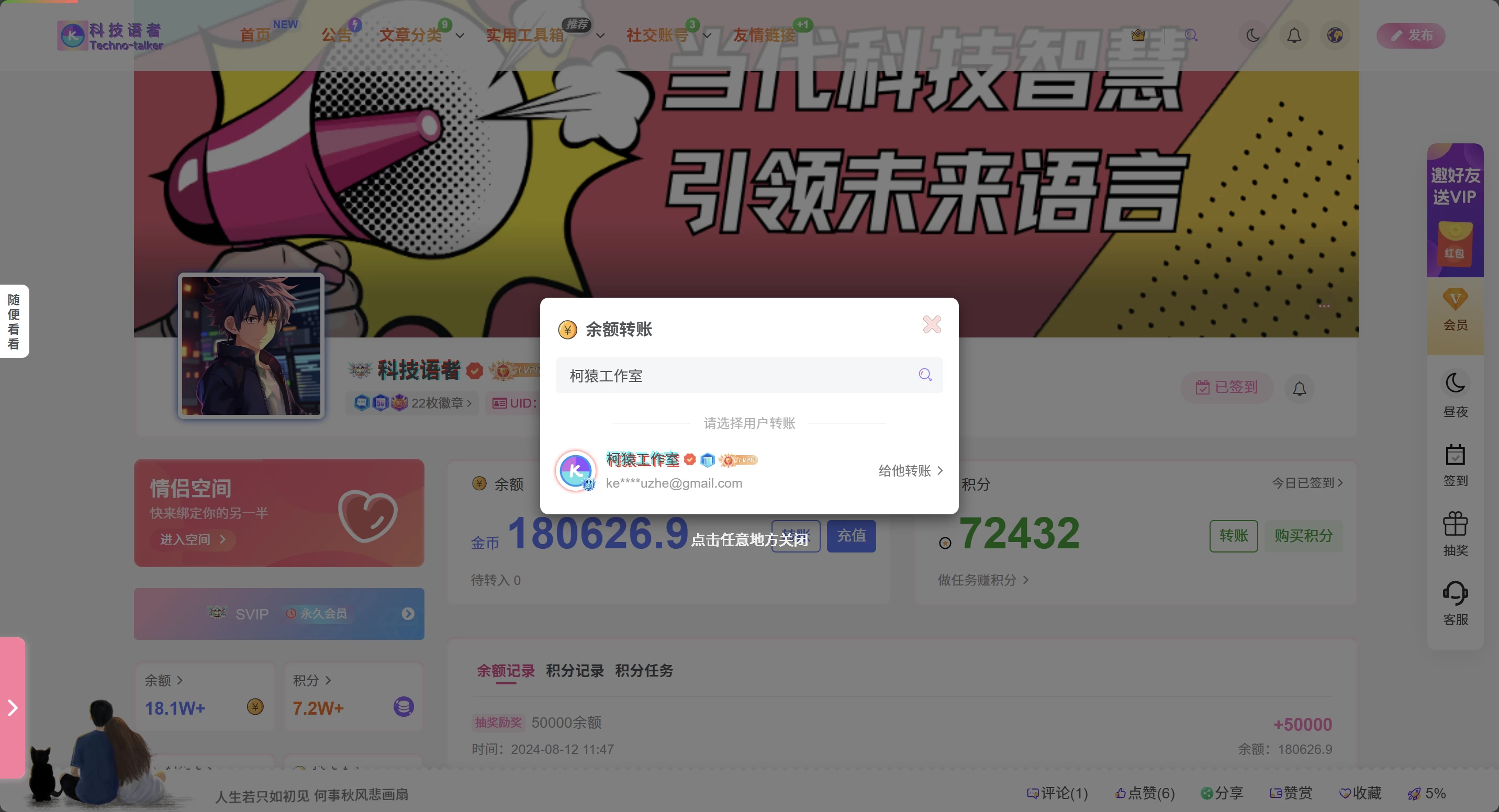 32e308ecdbeffa7194854b1283164bdf