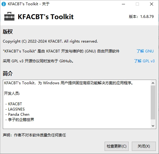 35a34c468b20240907215912