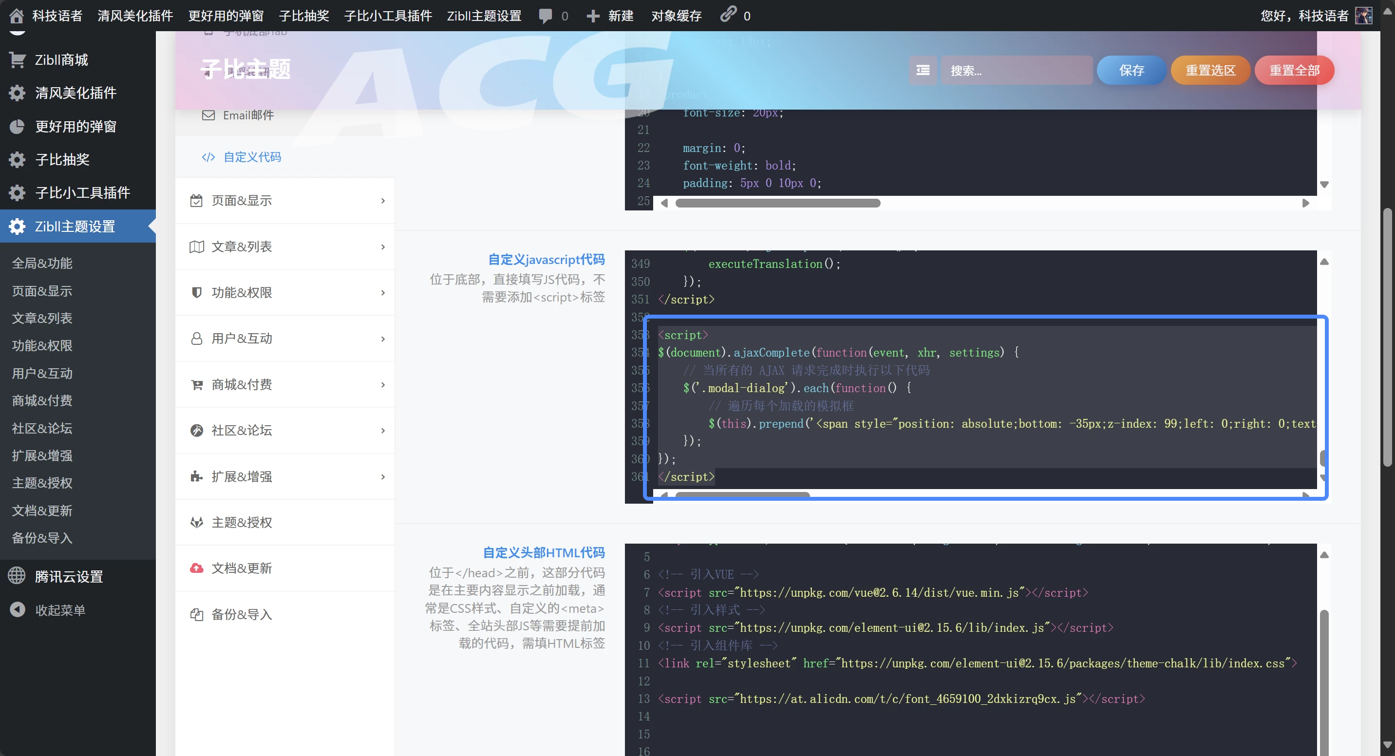 47f0753c2a7288d1c969c2d0a25dcd6b