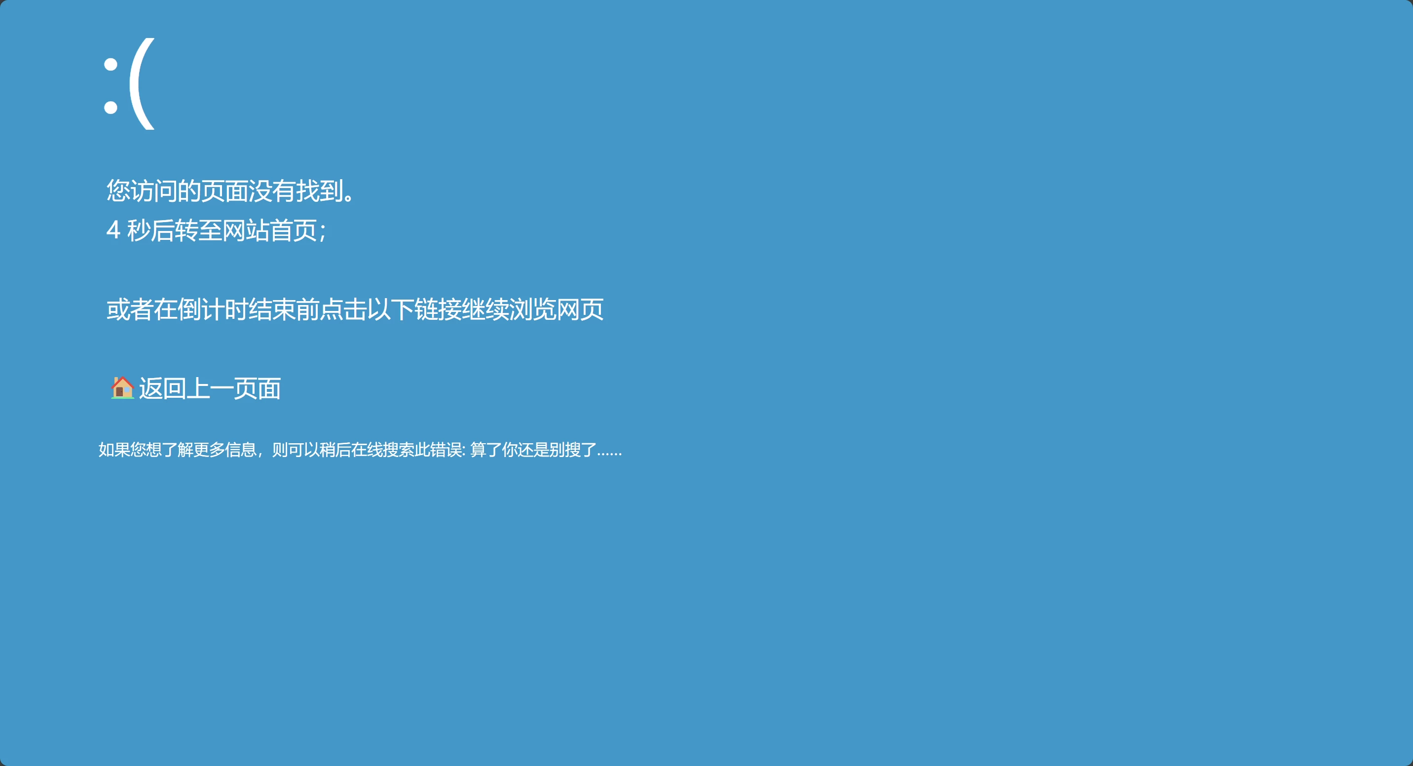 76d16a0d6a3054e3b9e2ce74ba5c63be