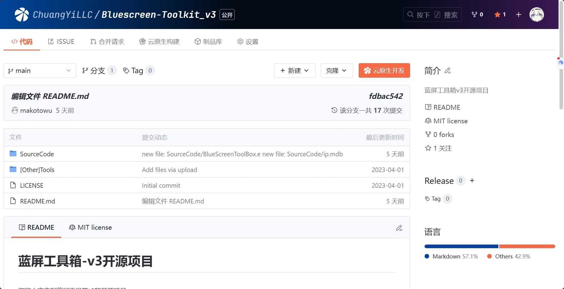 2ca40277d420241020195440