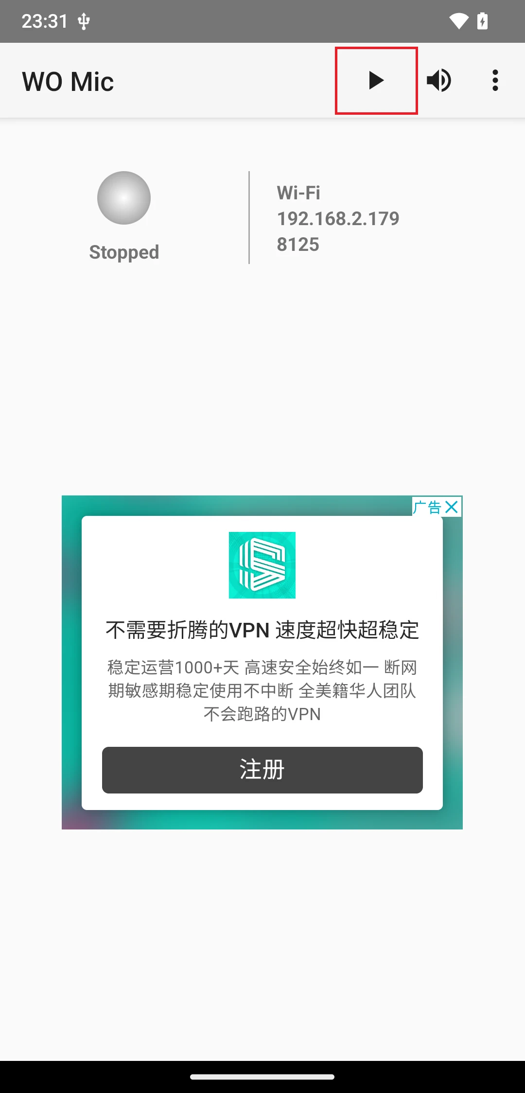 496fc614e520241025234203