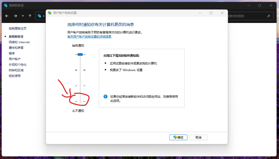 516d0e429620241019132312