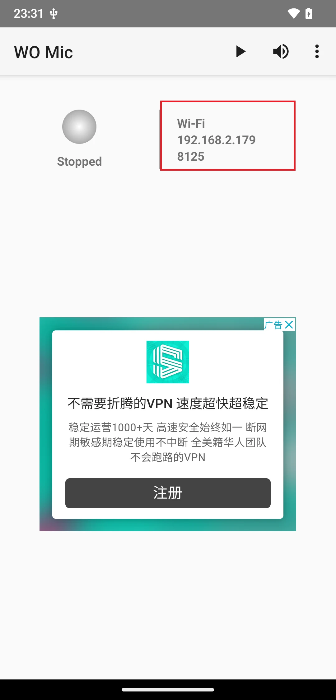 8ad3fd18b520241025233724