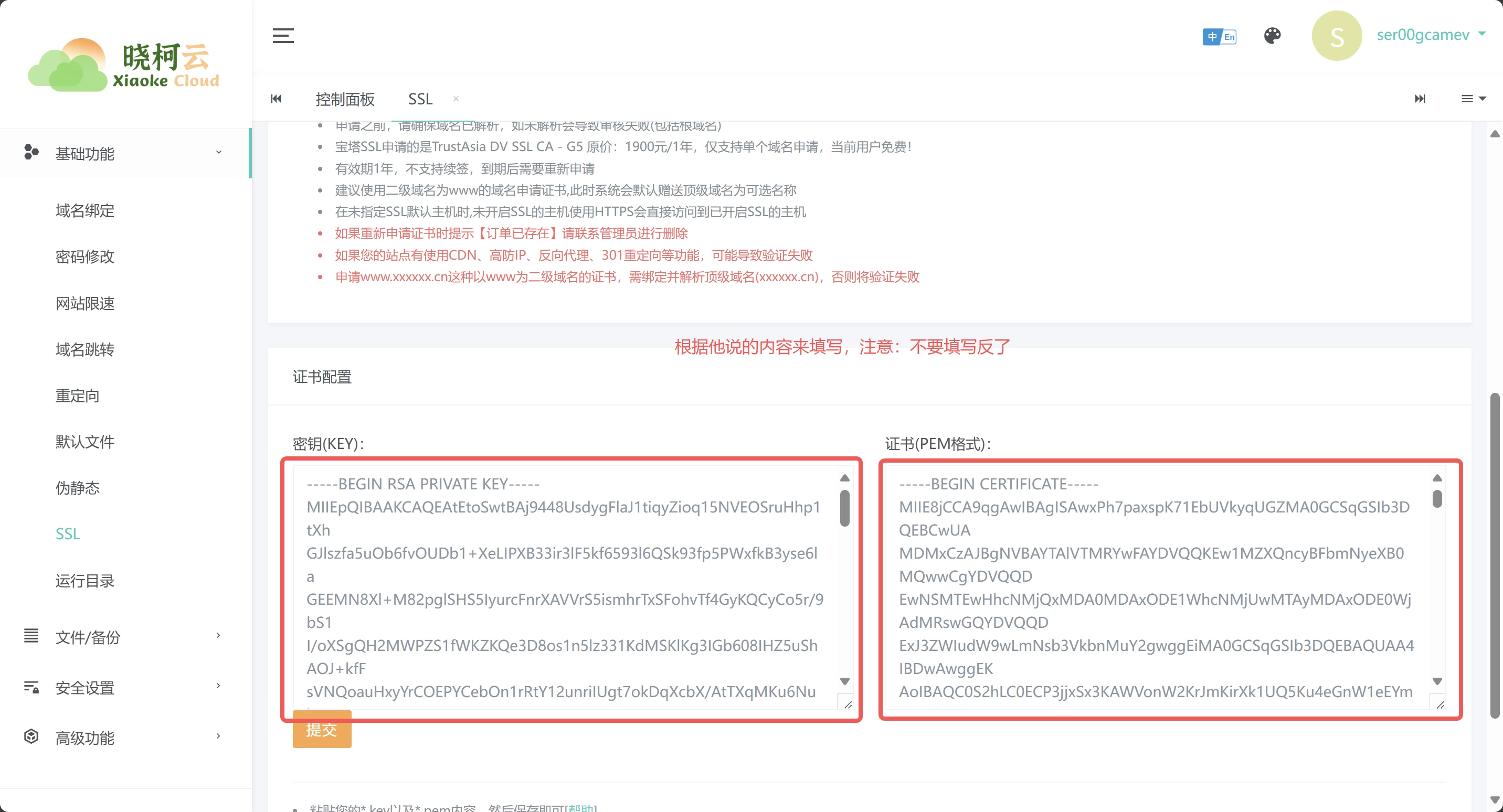 94f4470db620241004110936