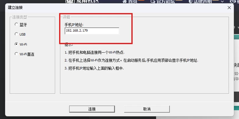 97dc2c23b720241025233959