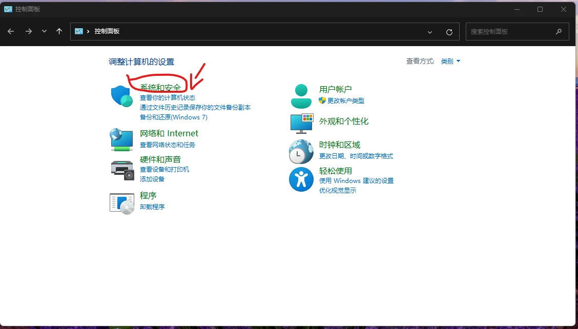 9f3df3c20120241019132312