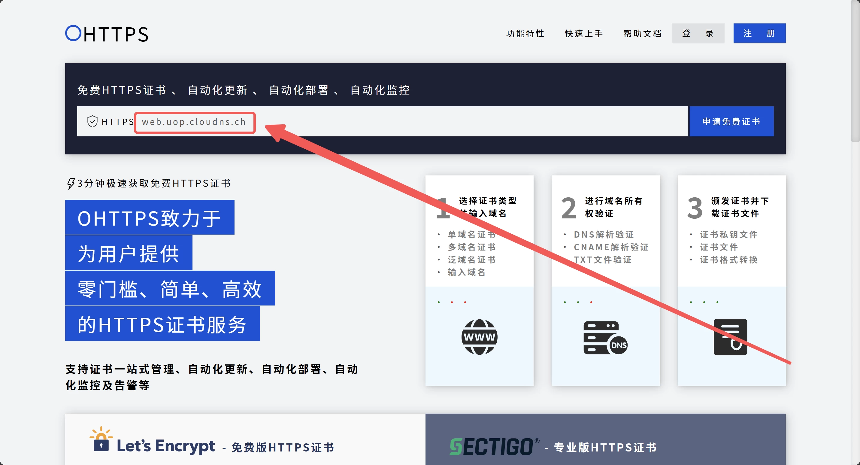 bcc457a65f20241004105505