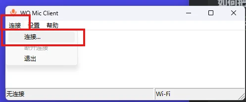 e29610120b20241025233115