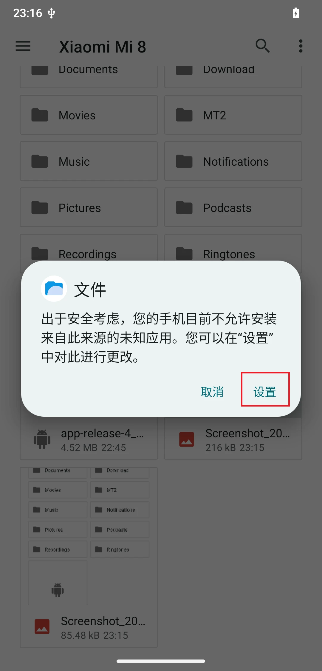 ed7def536220241025232531