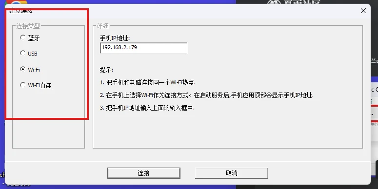 f958f2e78920241025233505