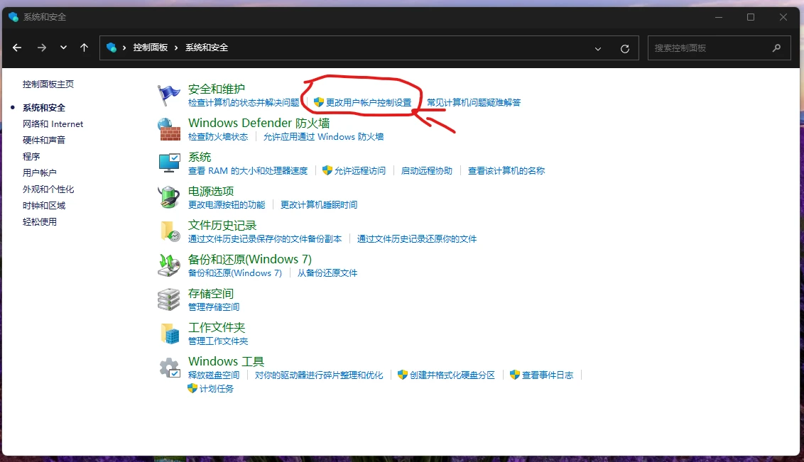 f95b604bbc20241019132352