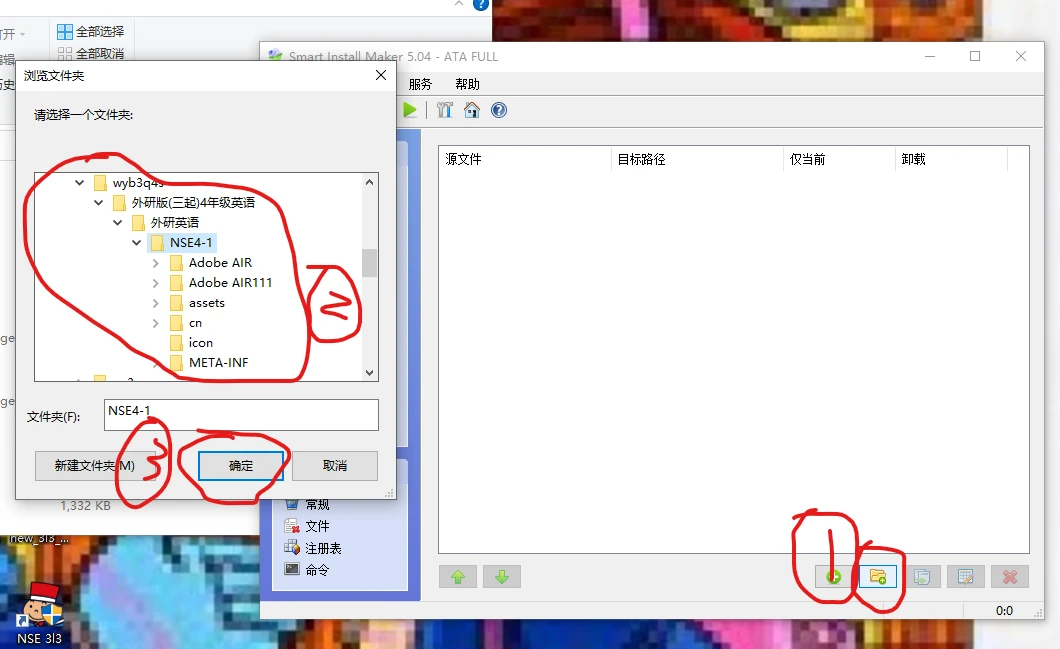 5e5d721ef820241102150721