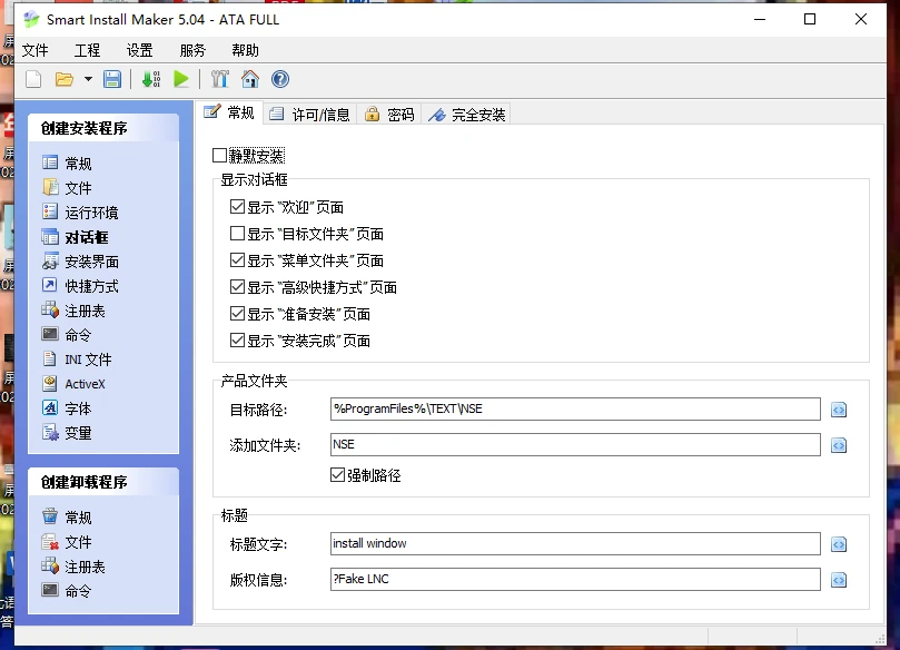 b856112e7c20241102151126