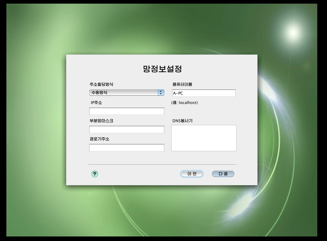 22d03bc14120241228200601