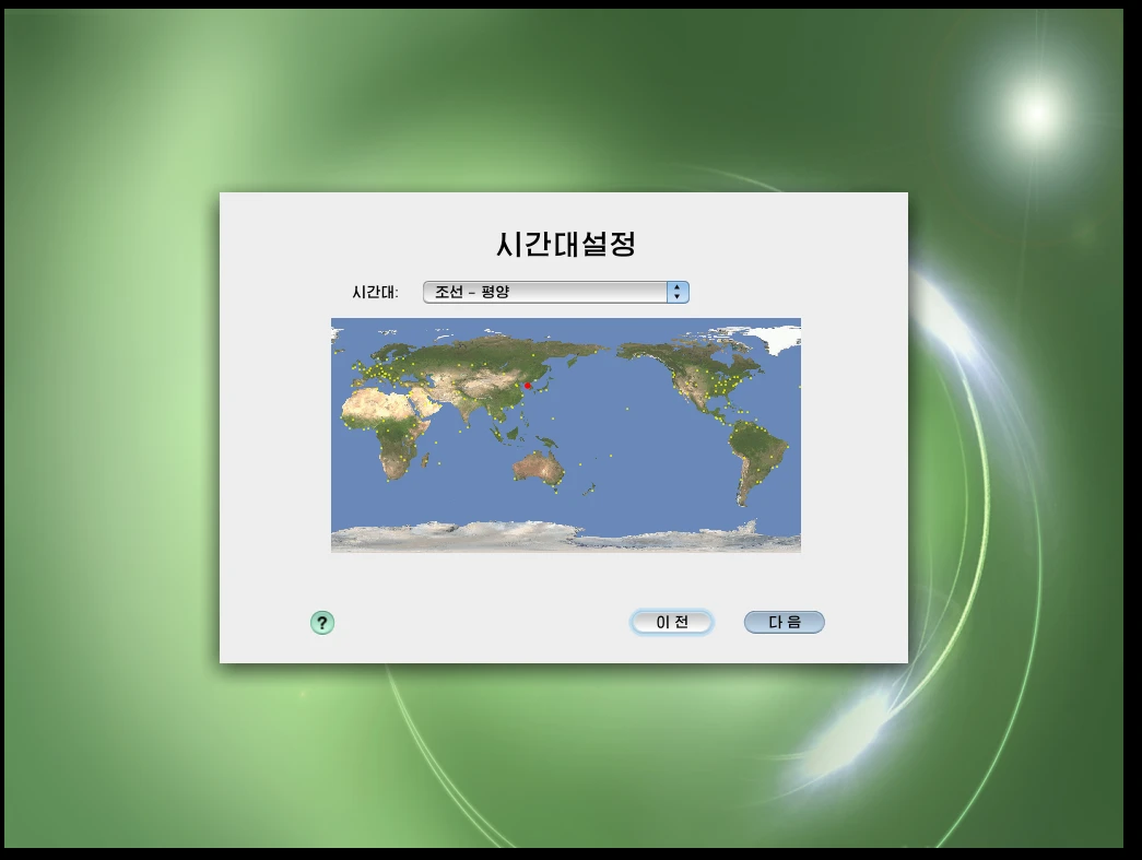 2f21e5054020241228200759