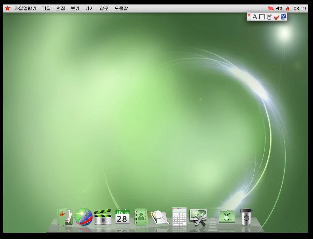 5cf68ee36620241228201937