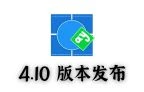 蓝屏工具箱4.10版本发布-夏雨社区