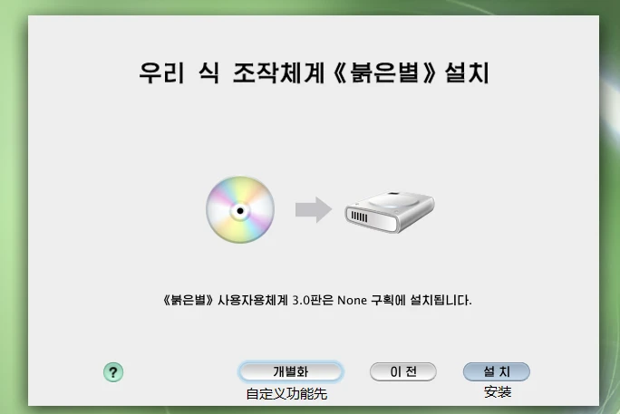 8ddc3b6cd820241228201028