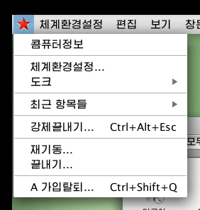 8e2b94a79720241228202049