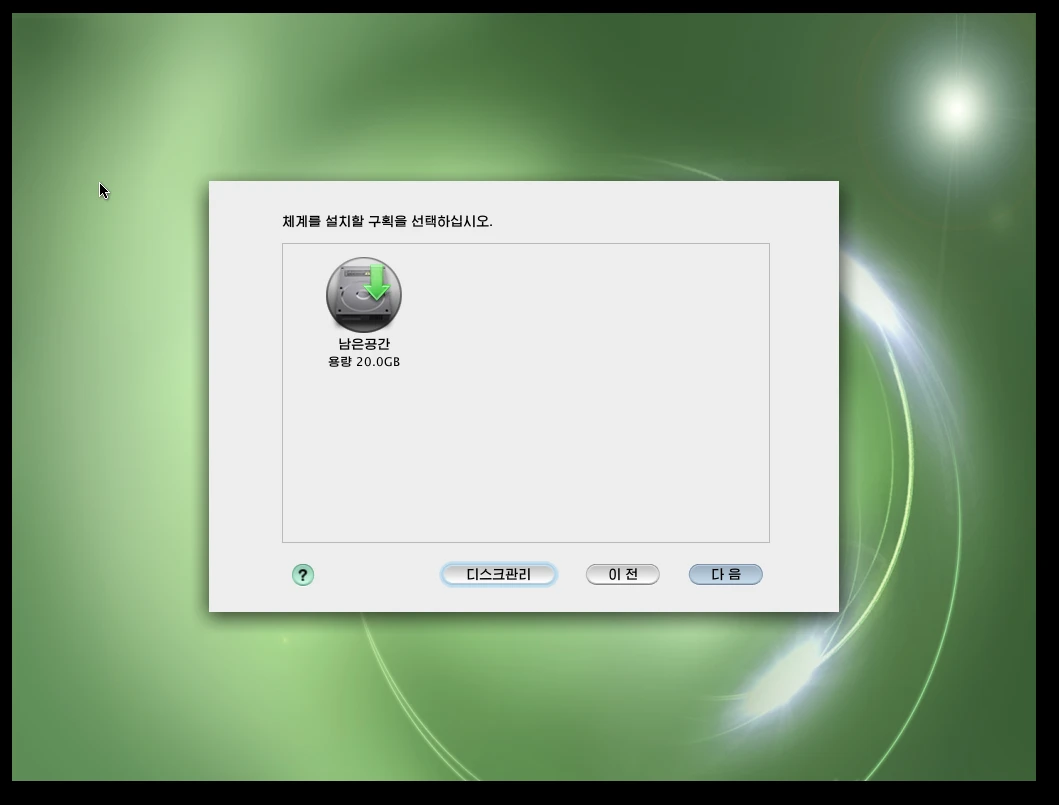 d2c02342b020241228200338