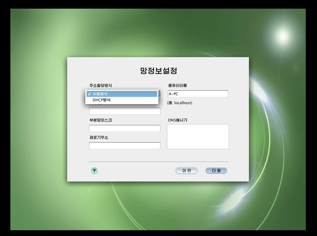 f655b5c26b20241228200642