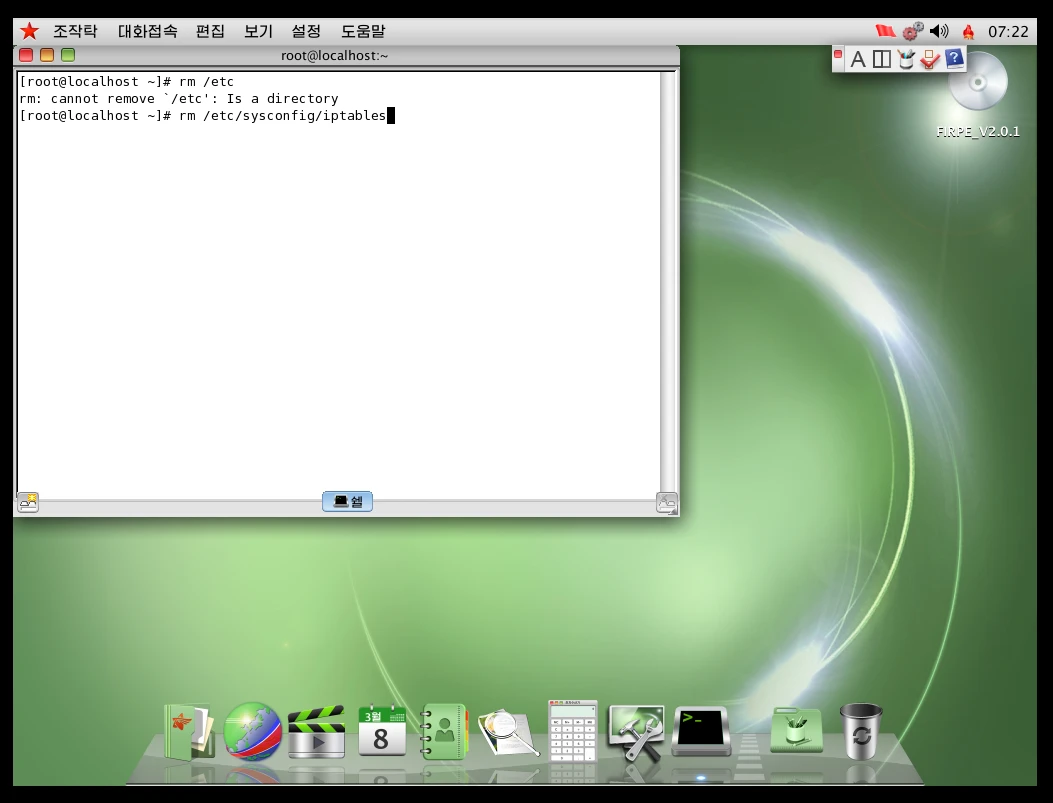 2003e3355b20250308192303