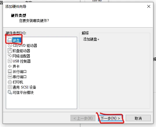 343921ec6920250309123903