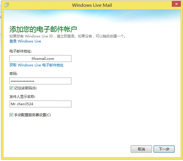 344c9d2cc920250330135643