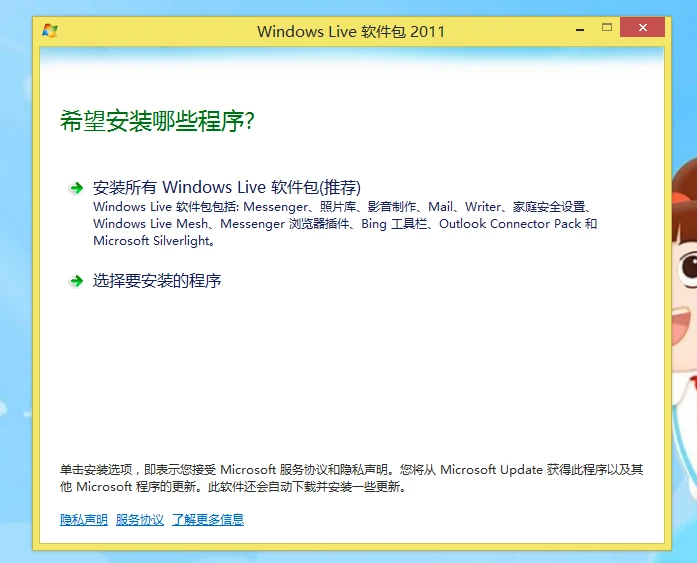 3e324b6bdf20250330133938