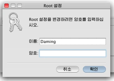 45ace948b520250308191353