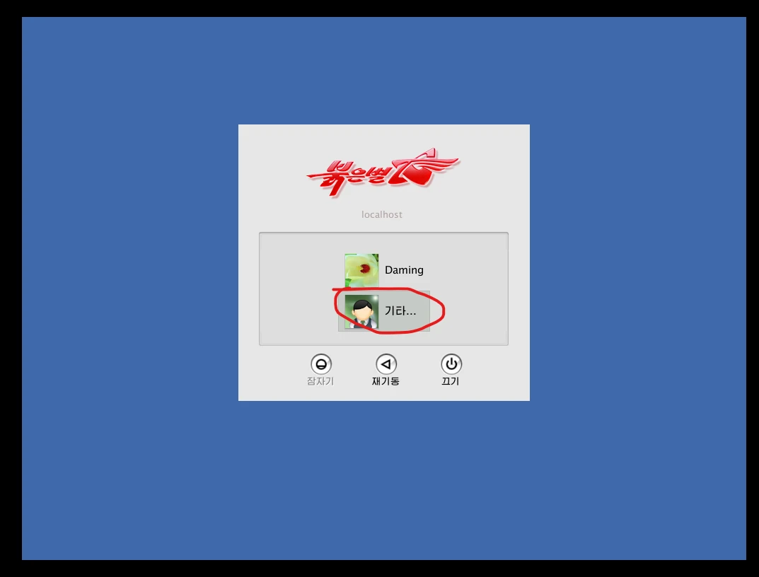 5c132885fe20250308191813