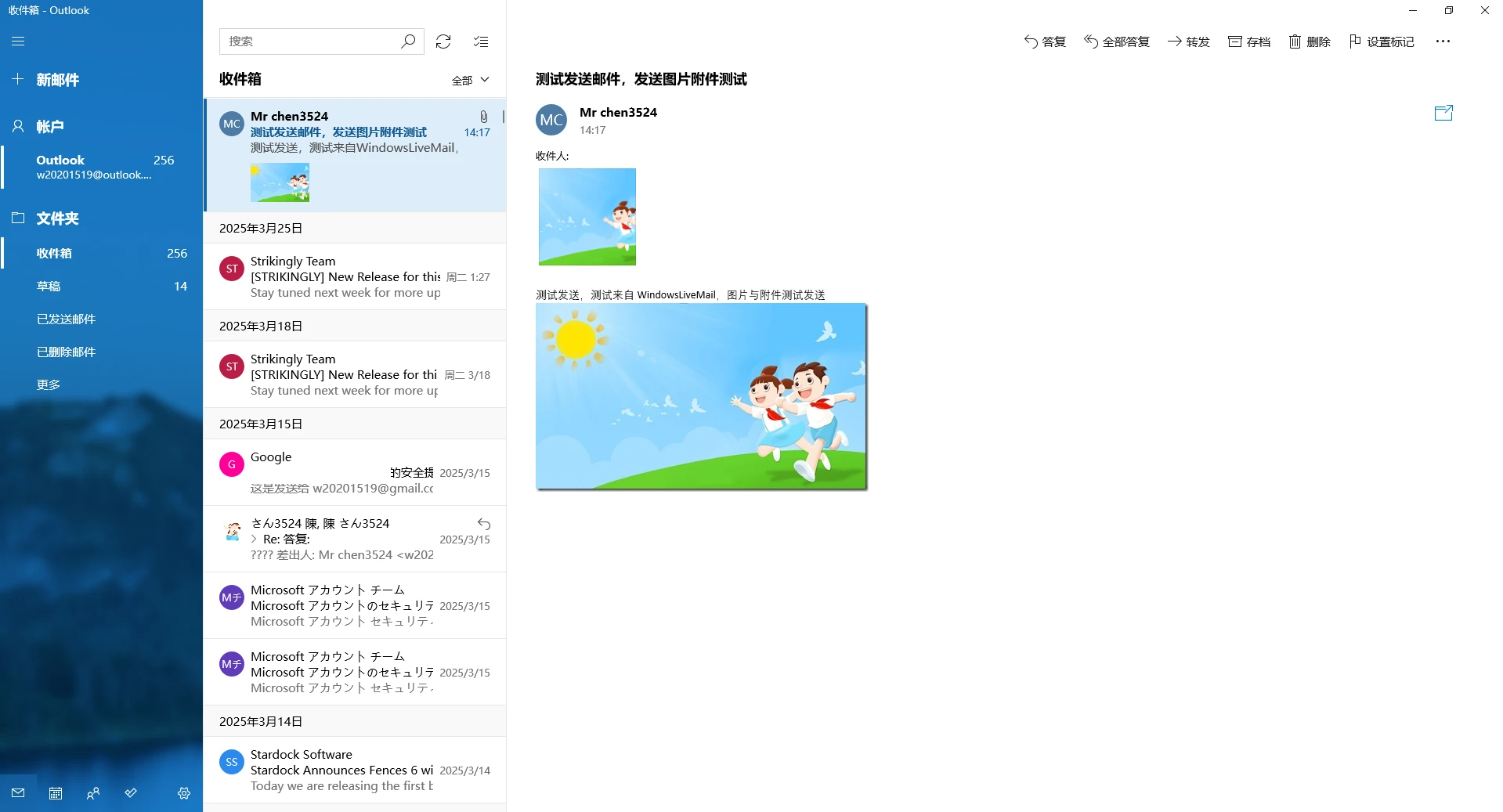 5cee97a37720250330141840