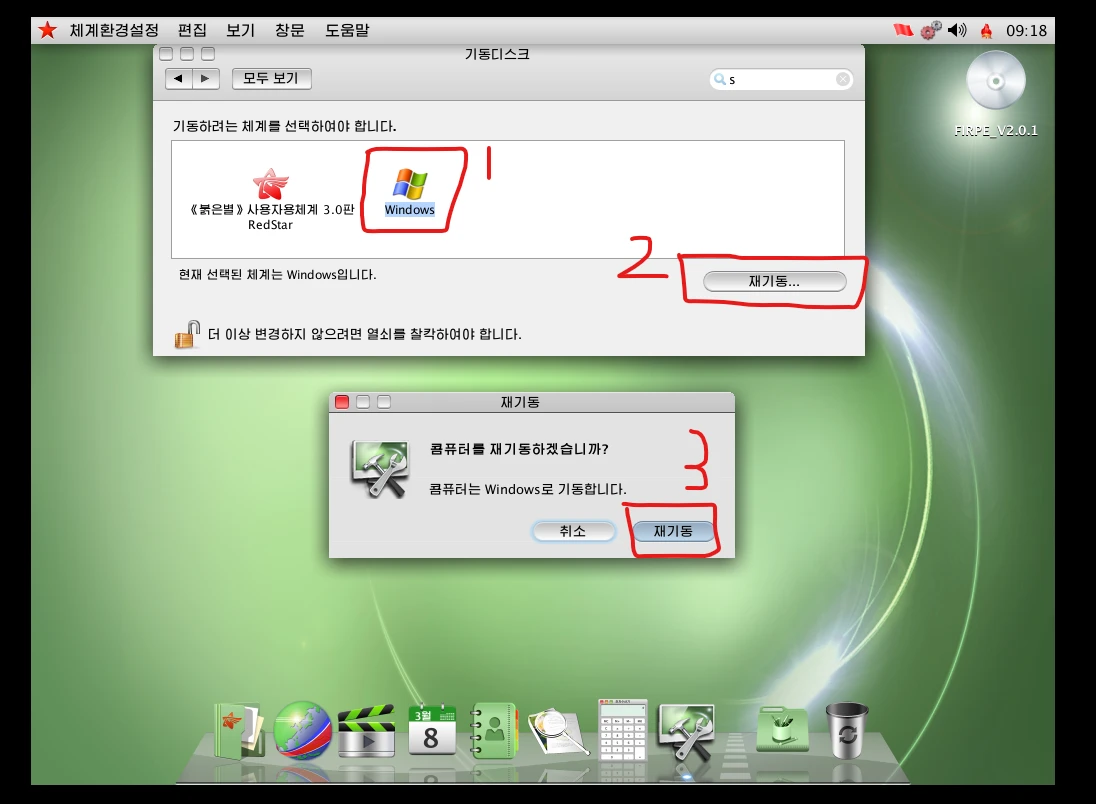 5eead3112120250309124733