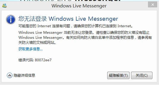 5fdc77ad4c20250330135052